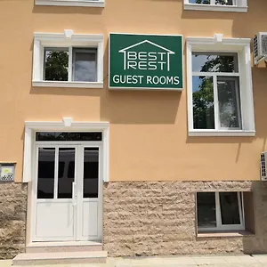 Affittacamere Rest Guest, Plovdiv